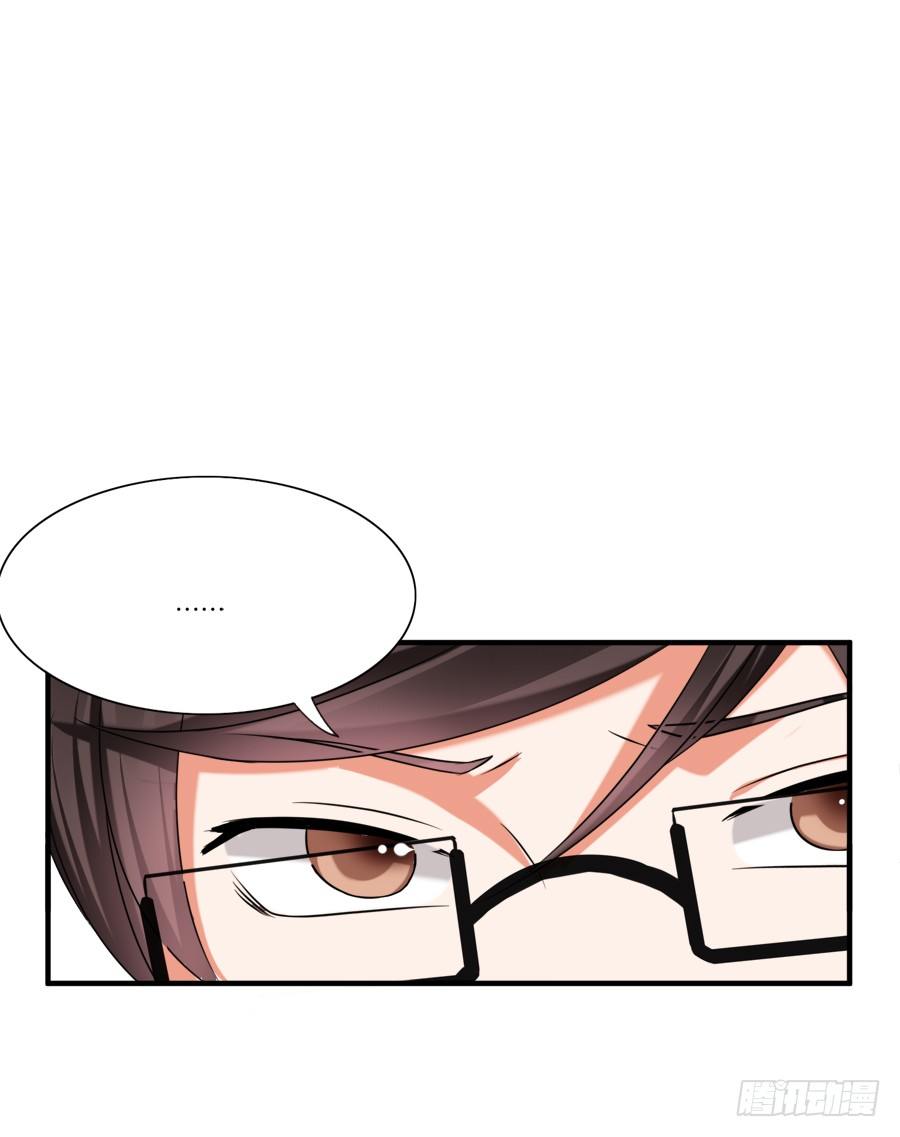 我不会让你带走他的！-第30话