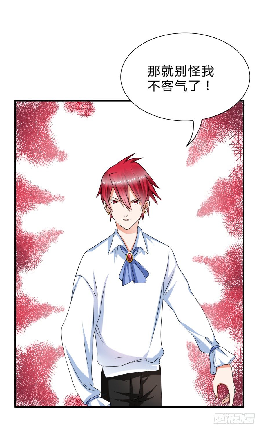 我不会让你带走他的！-第30话