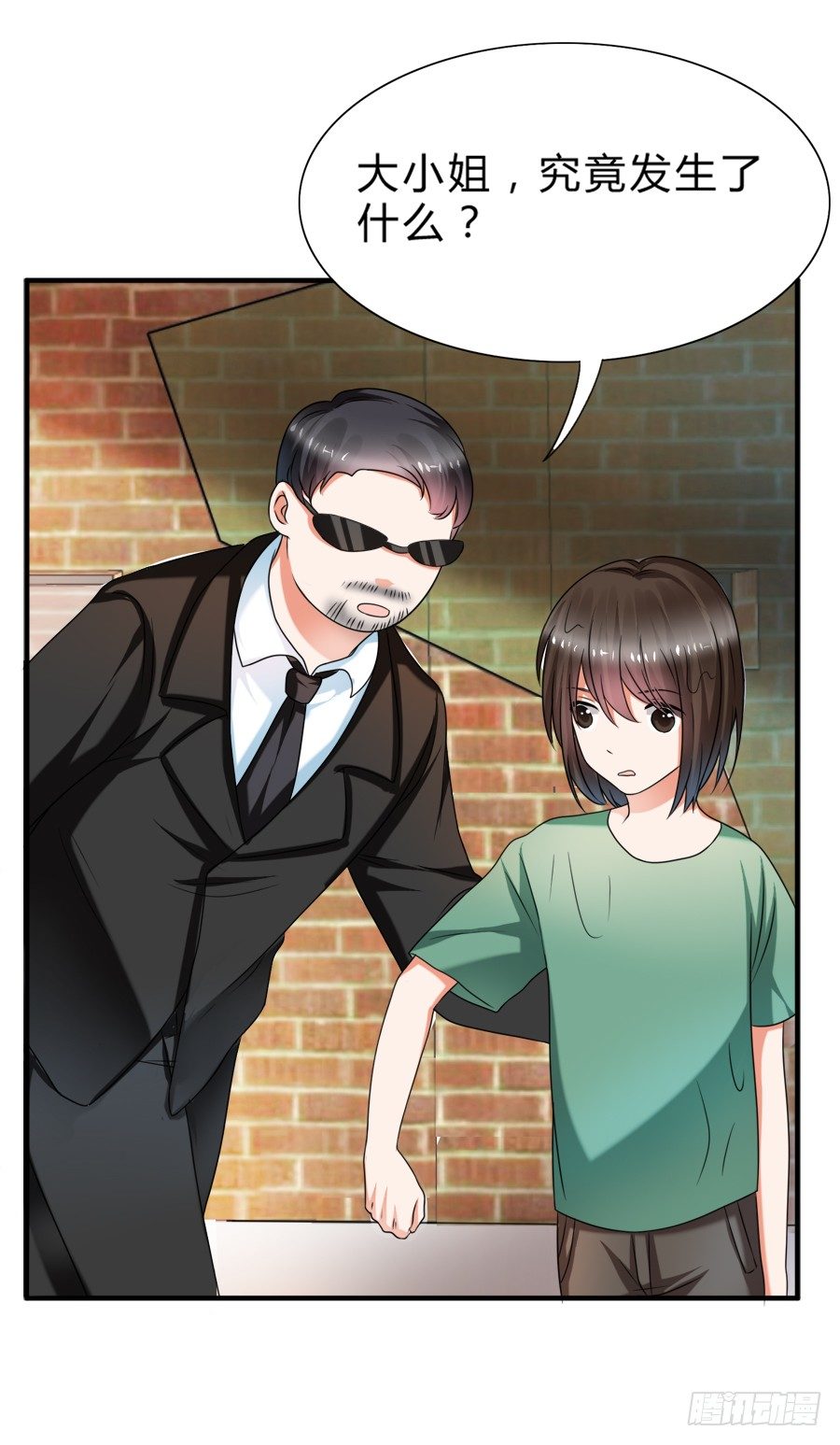 我不会让你带走他的！-第30话