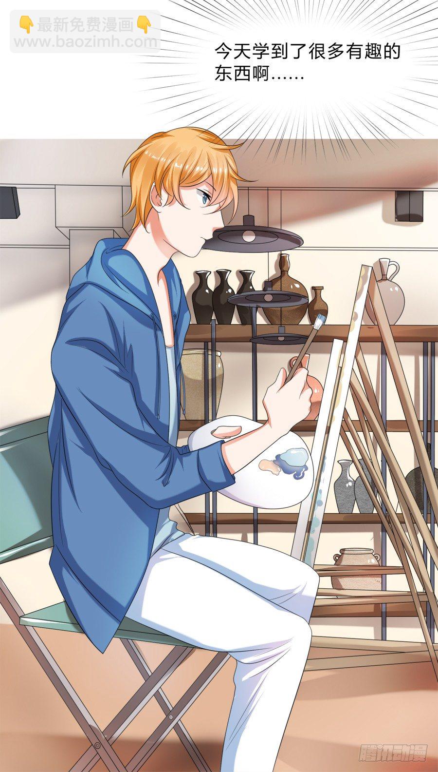 情人间吵架是难免的-第36话