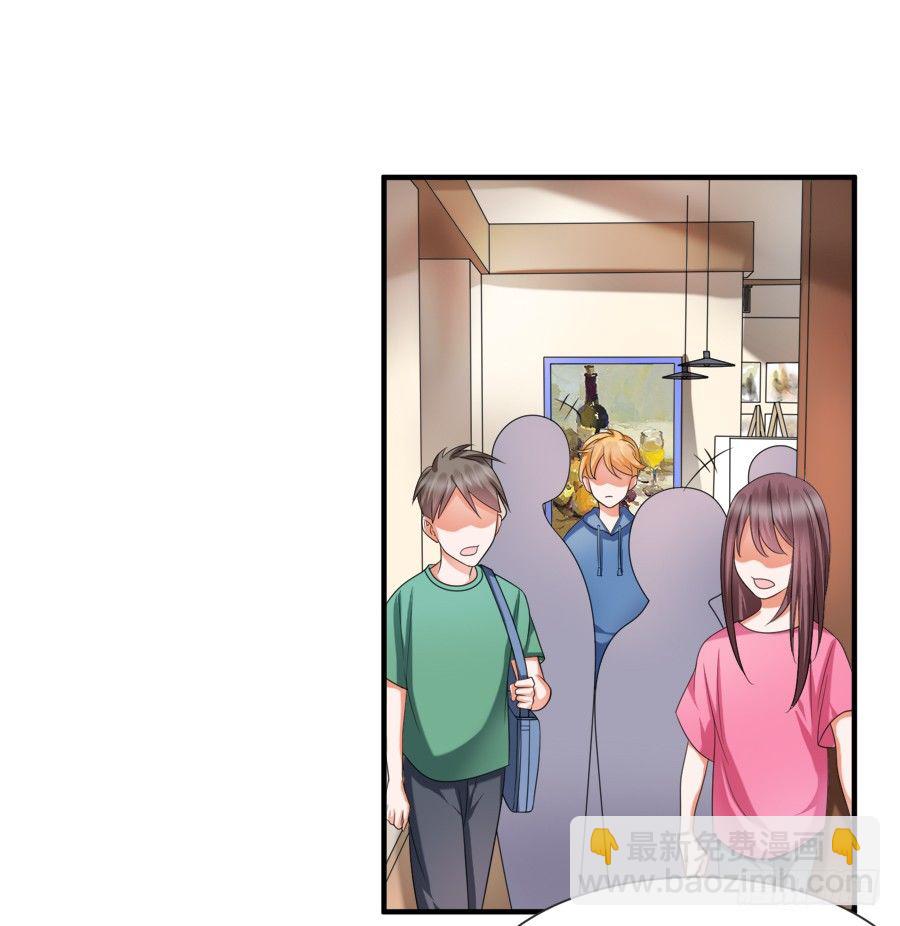 情人间吵架是难免的-第36话