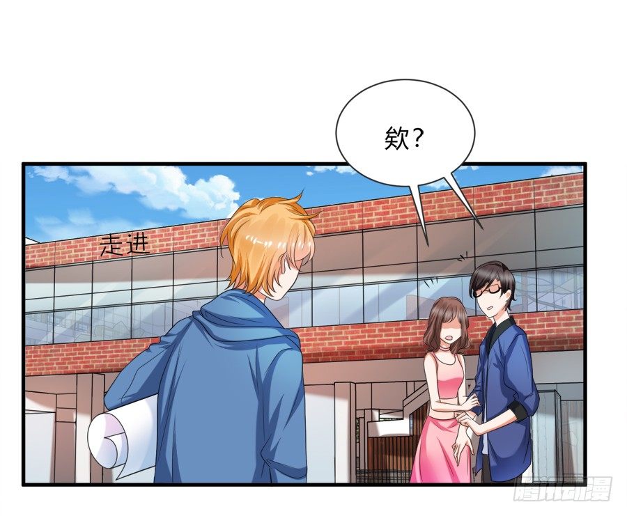 情人间吵架是难免的-第36话