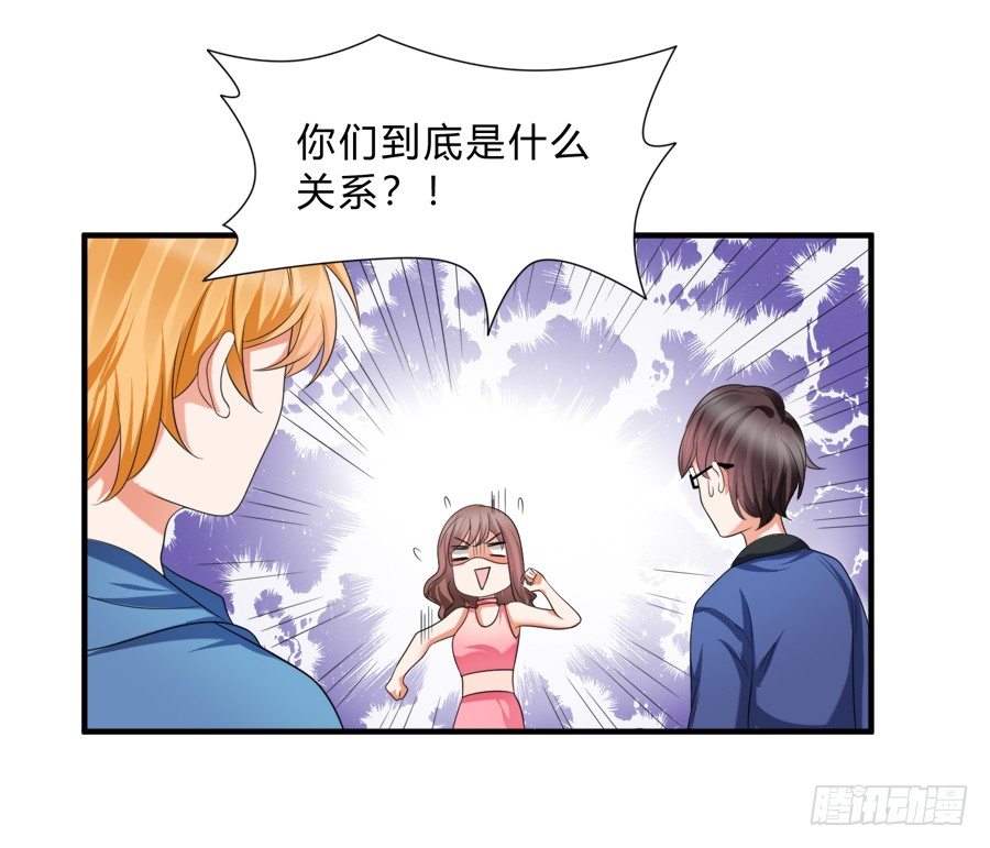 情人间吵架是难免的-第36话