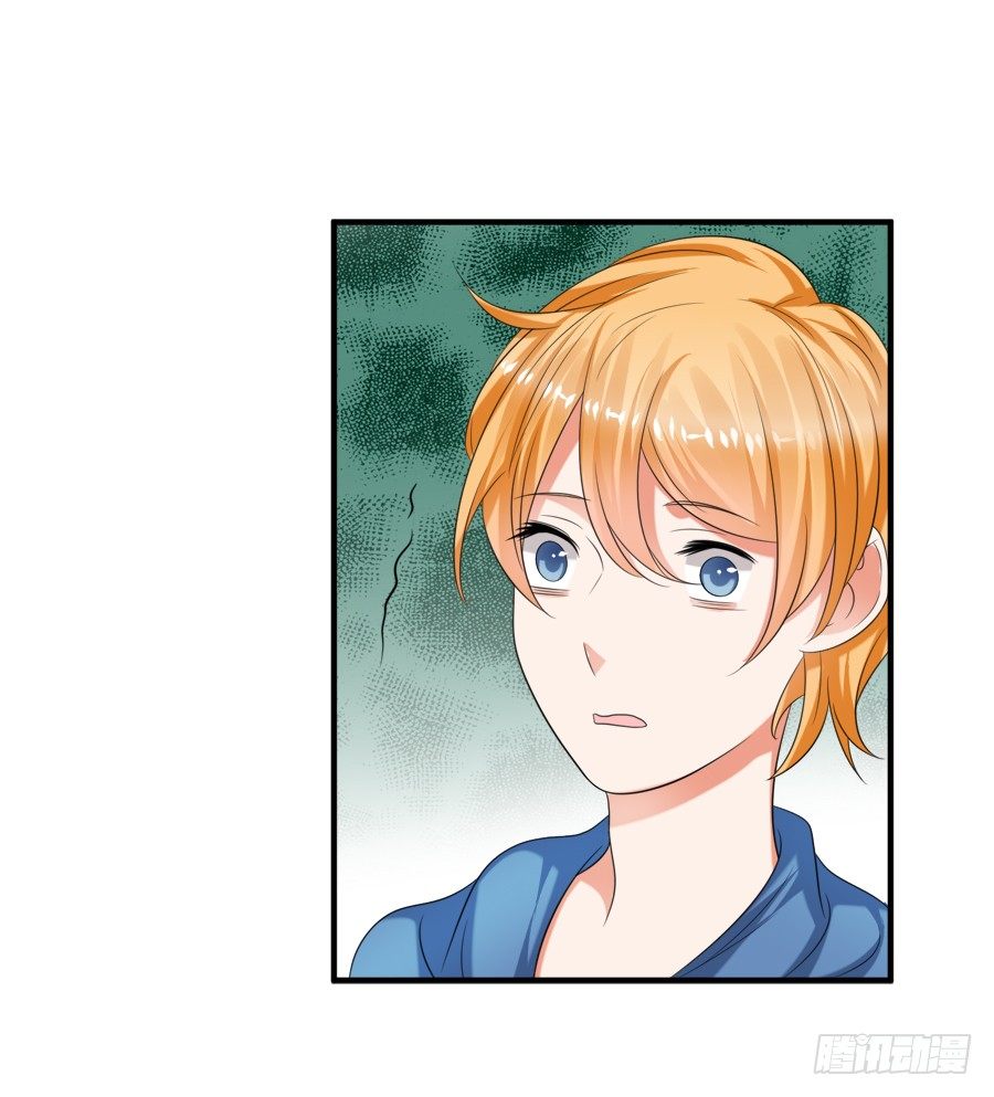 情人间吵架是难免的-第36话