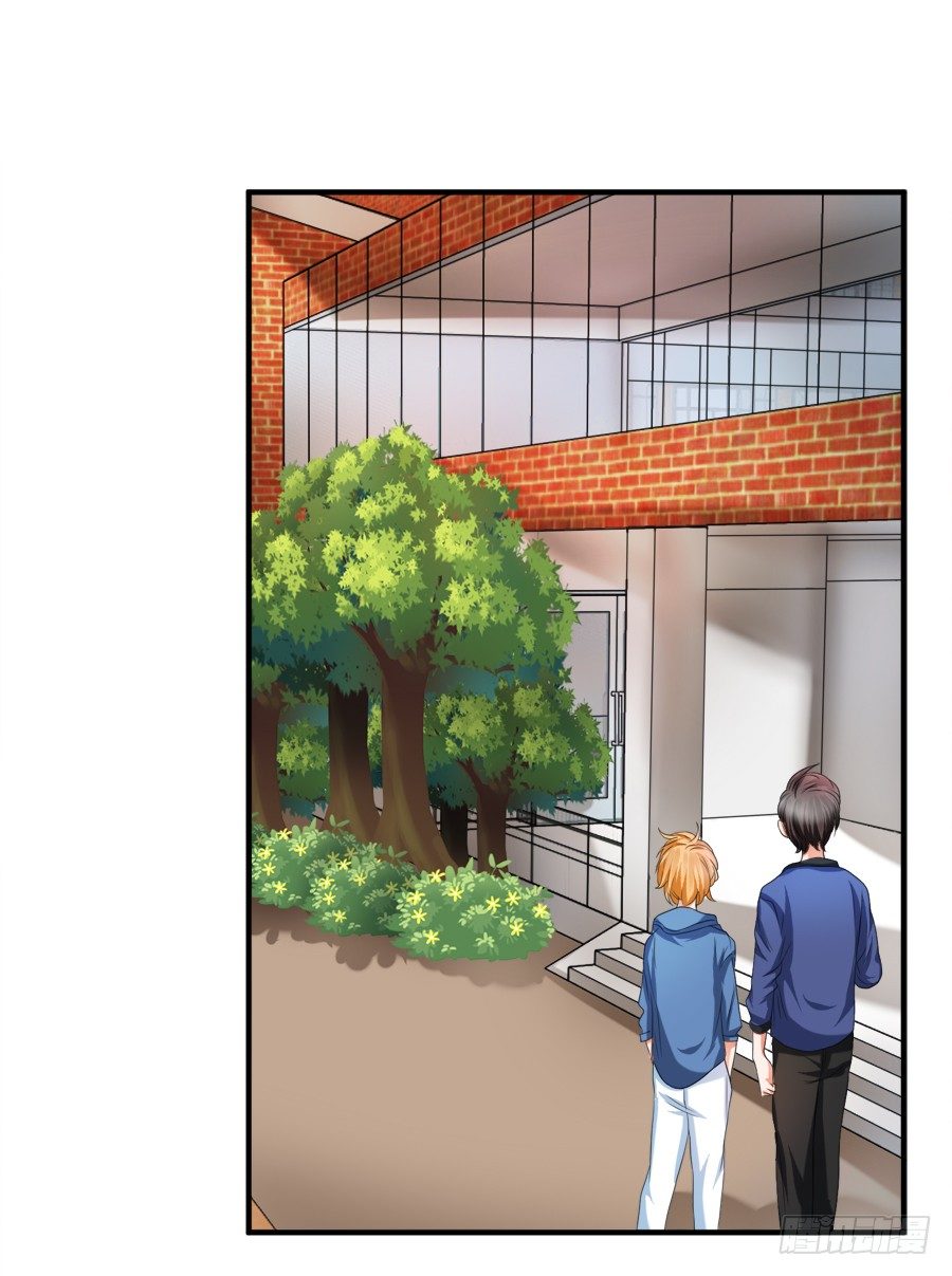 情人间吵架是难免的-第36话