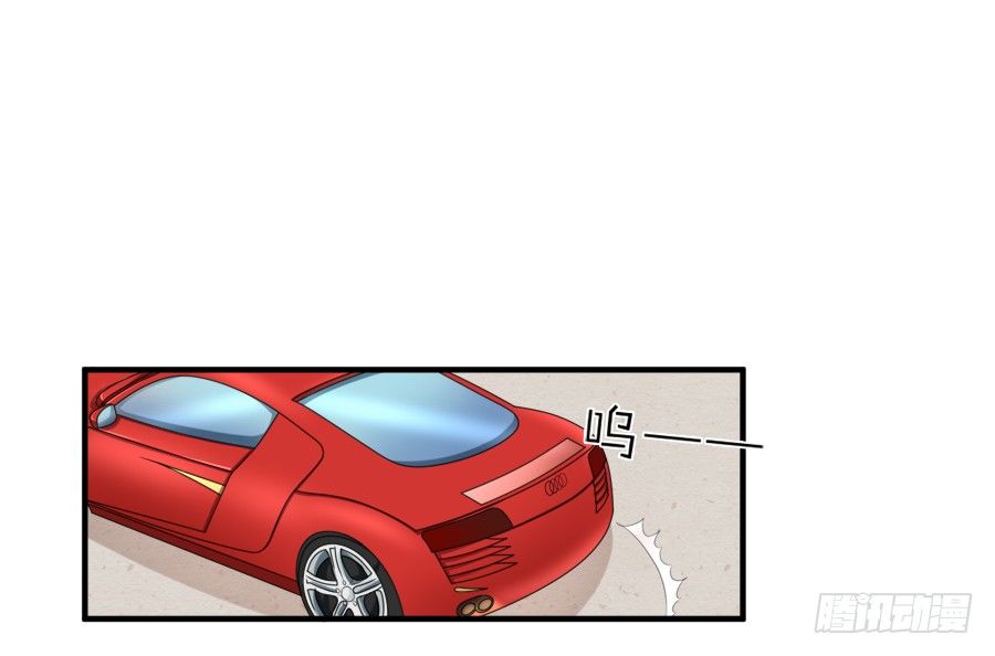 你真是头脑简单的笨蛋啊！-第38话