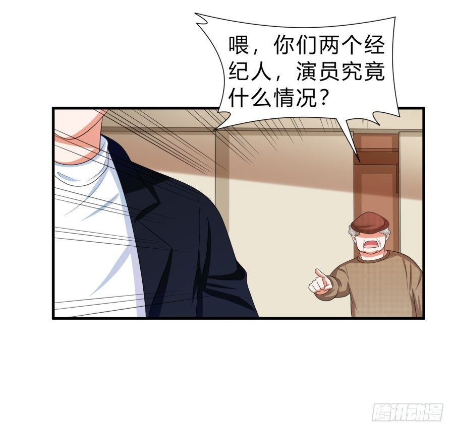 你真是头脑简单的笨蛋啊！-第38话