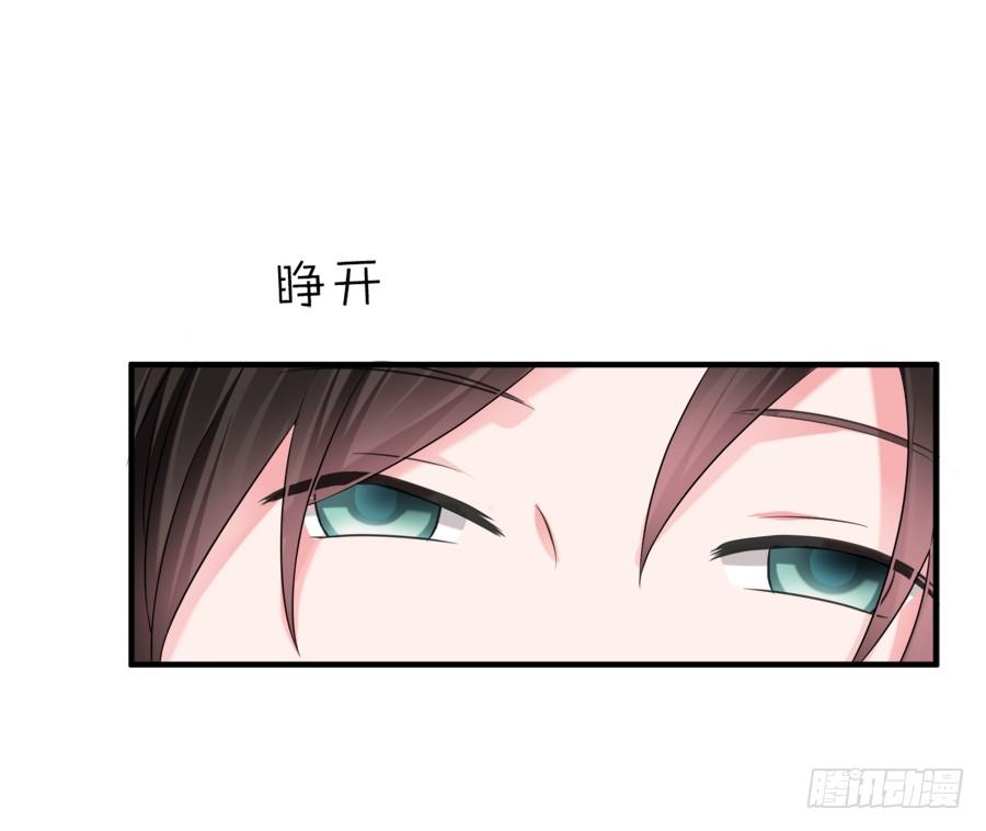 二重锁解开！记忆复苏！-第40话