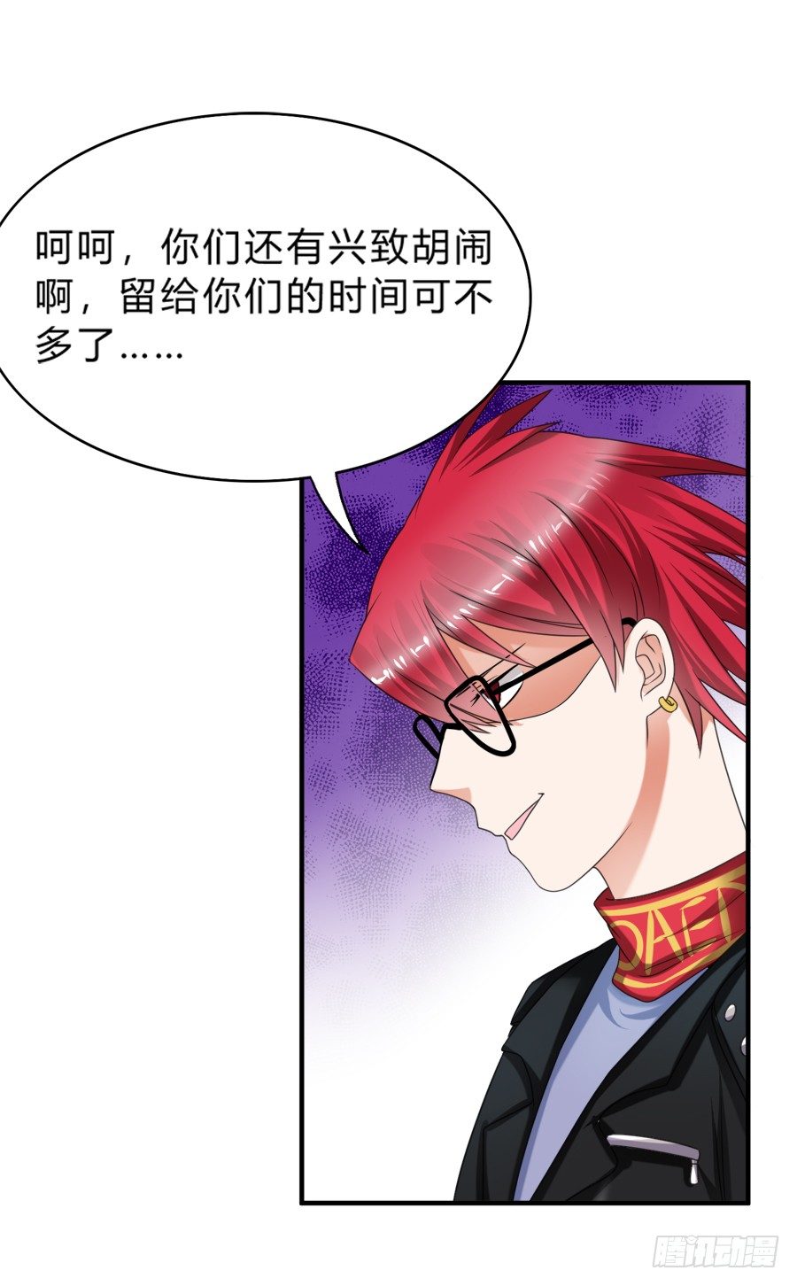 二重锁解开！记忆复苏！-第40话