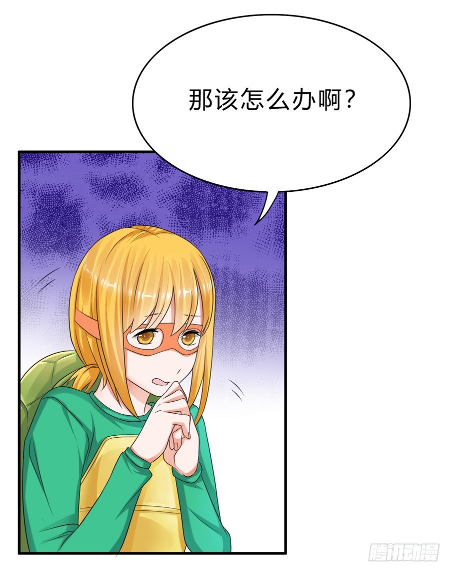 二重锁解开！记忆复苏！-第40话