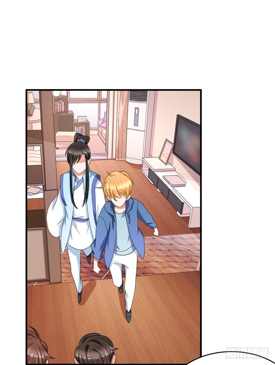 恢复力量前还是认怂吧-第42话