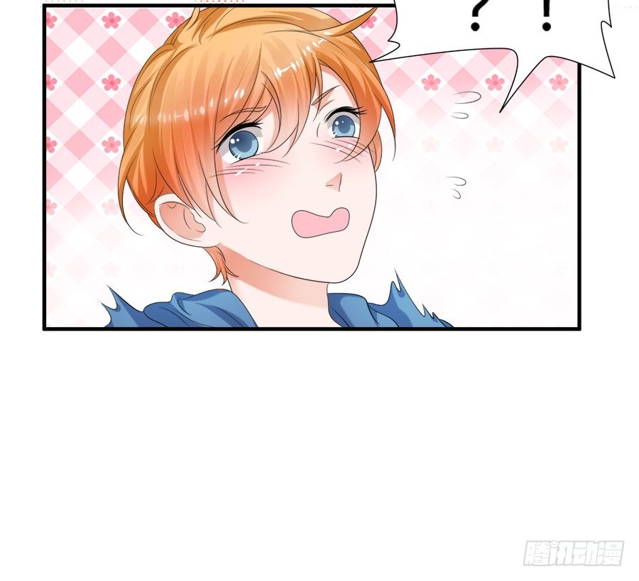 急刹车又是什么SAO操作？！-第44话