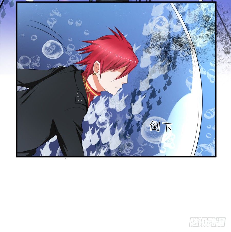 这么酷，随我-第50话