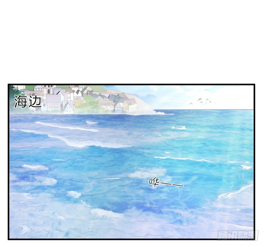 这么酷，随我-第50话