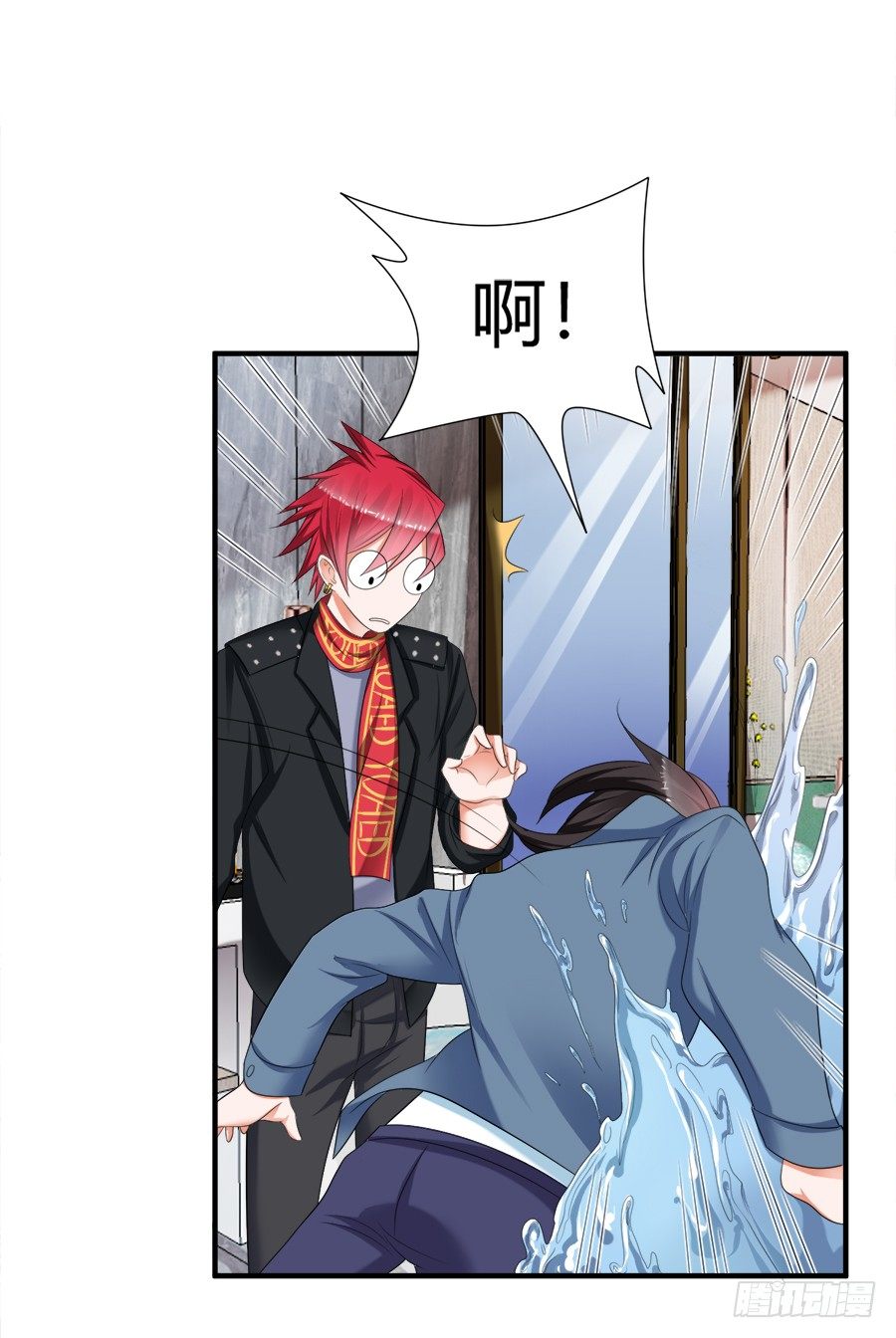 放开那个少年让我来-第56话