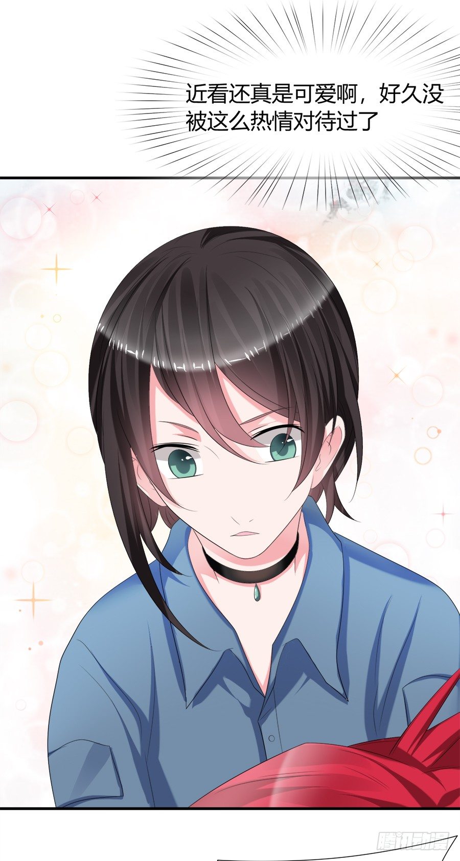 放开那个少年让我来-第56话