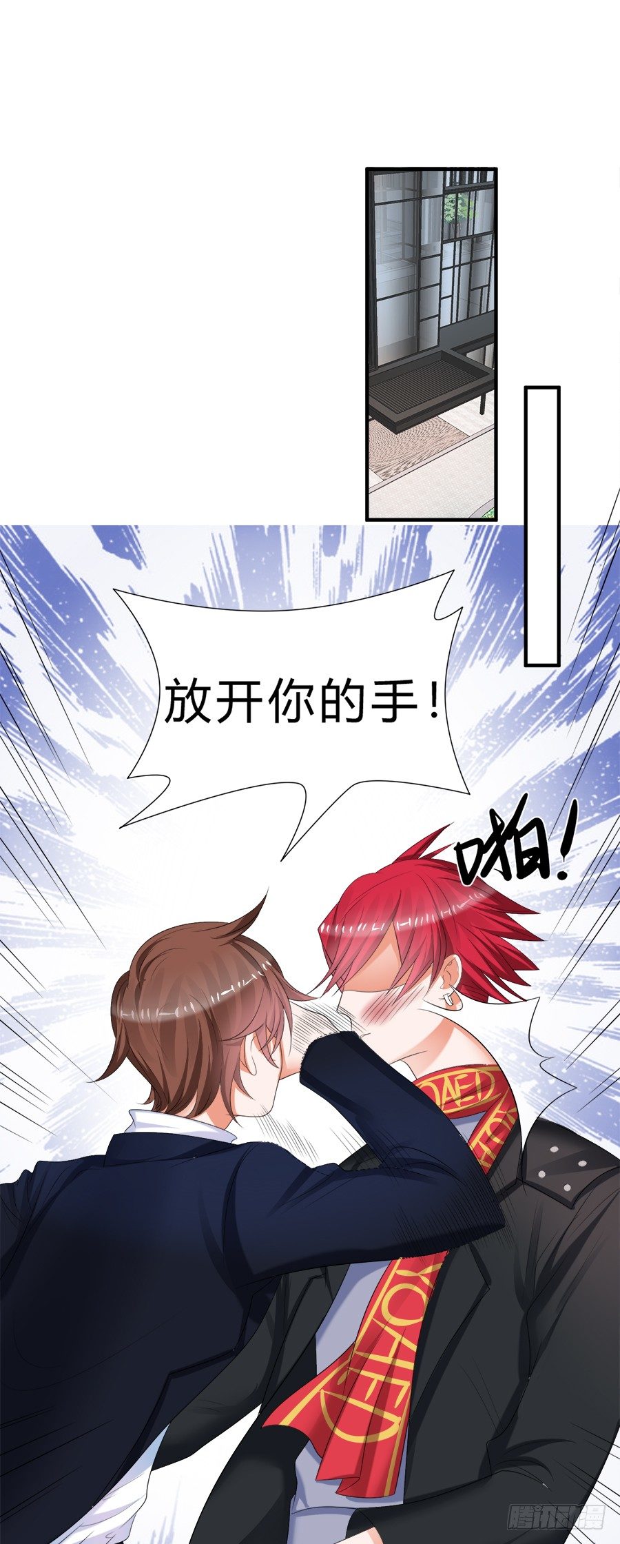 事情并不简单-第58话