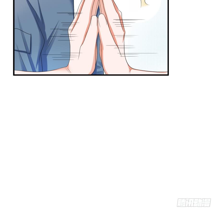 事情并不简单-第58话