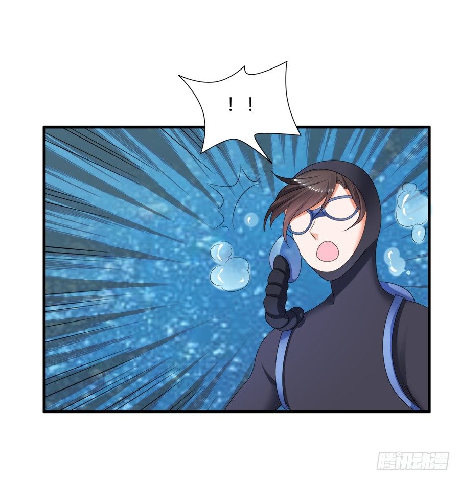 猝不及防的狗粮-第60话