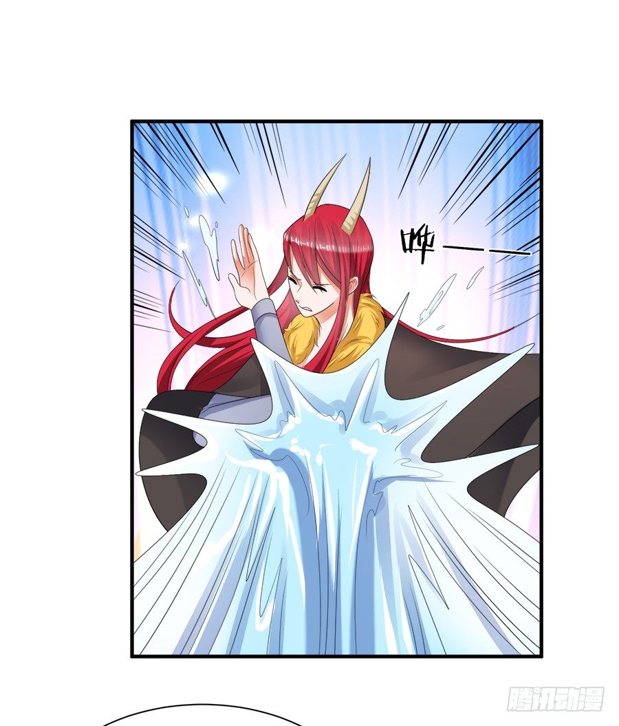 猝不及防的狗粮-第60话