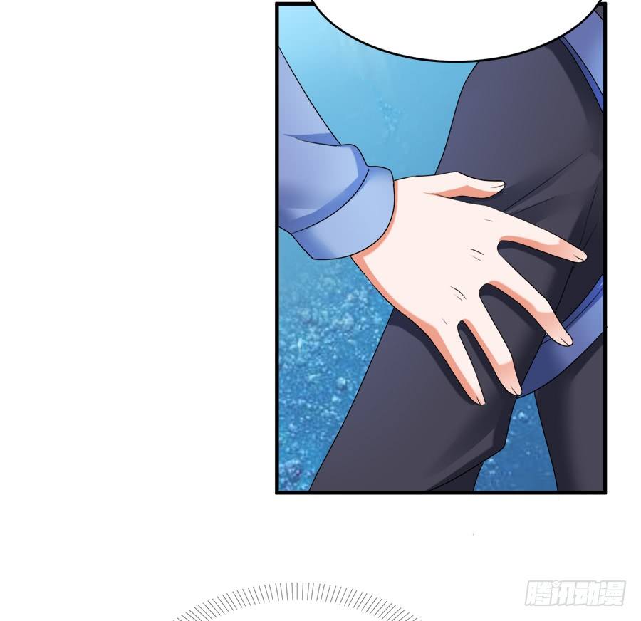 猝不及防的狗粮-第60话