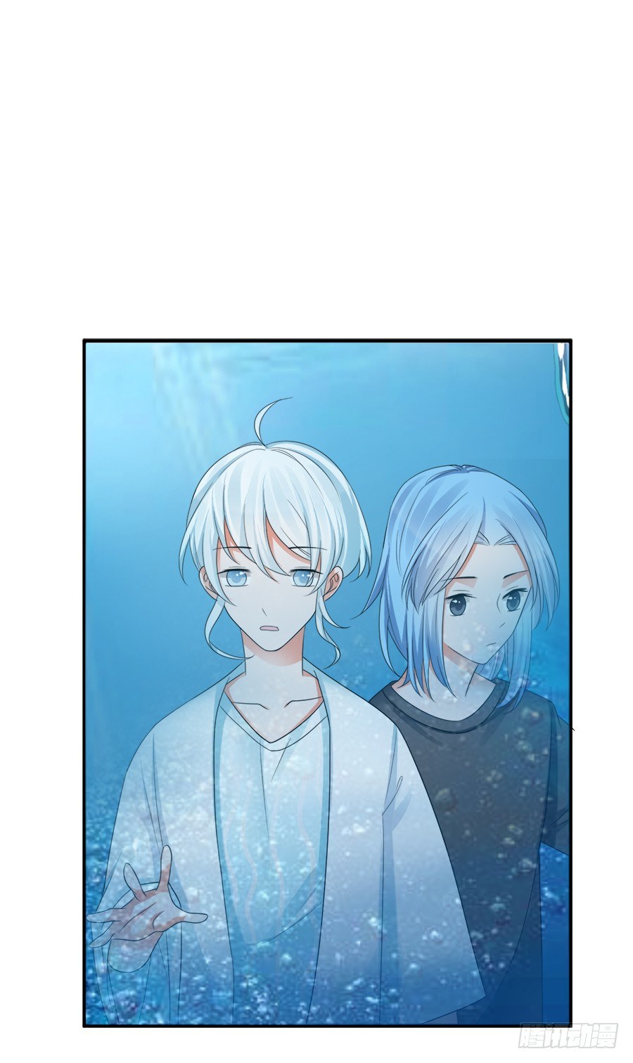 猝不及防的狗粮-第60话