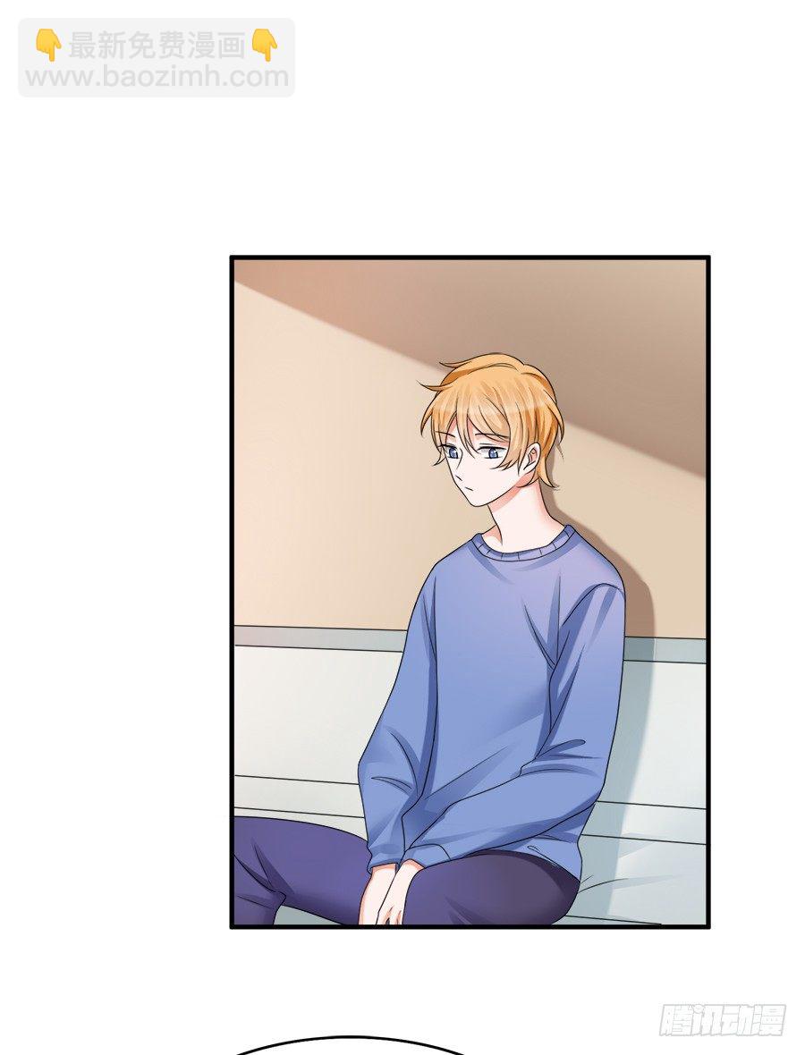 范玉娇又是什么来路-第62话