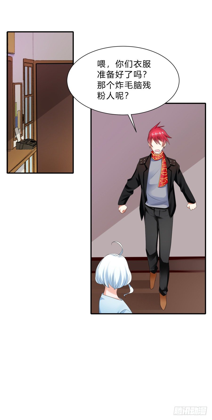 新秀设计大赛-第66话