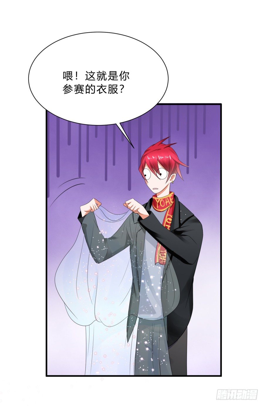 新秀设计大赛-第66话