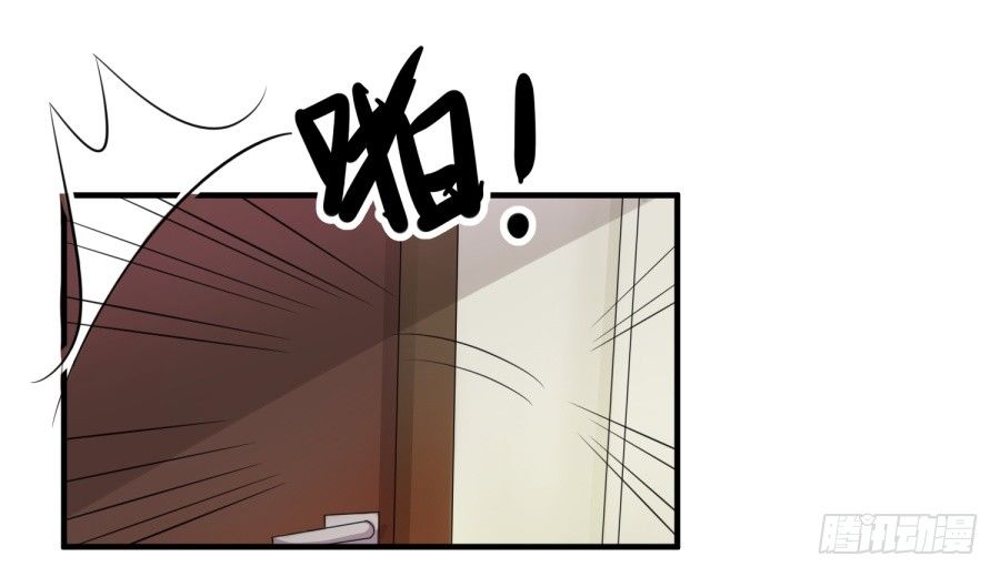 新秀设计大赛-第66话