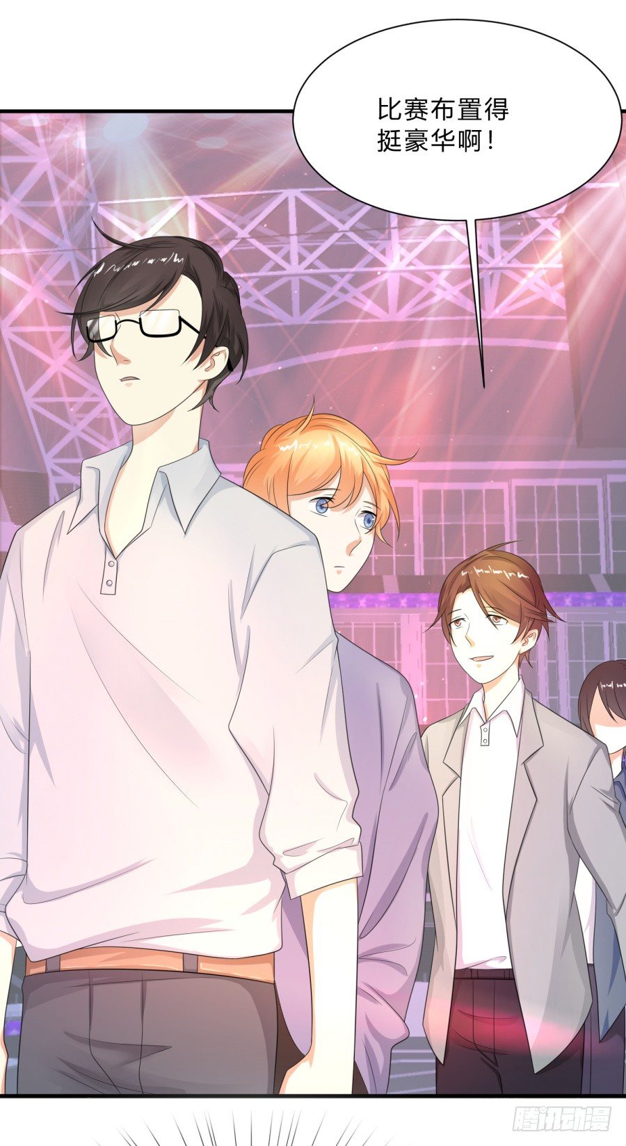 新秀设计大赛-第66话