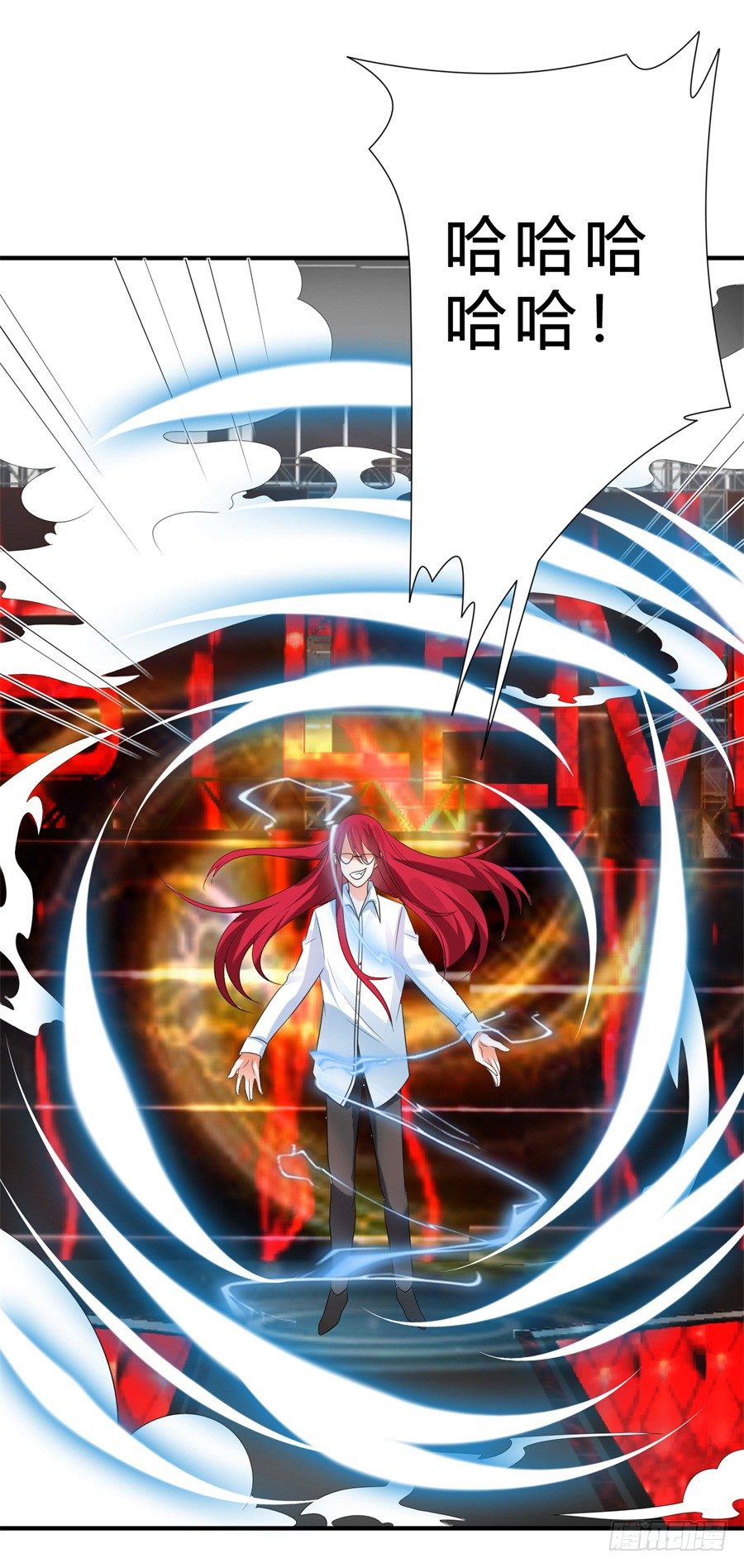 第三道锁开启-第68话