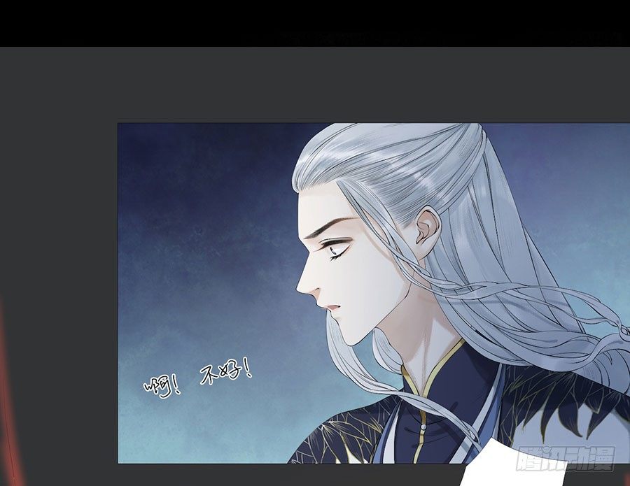 《千帐灯》重磅上线-第72话