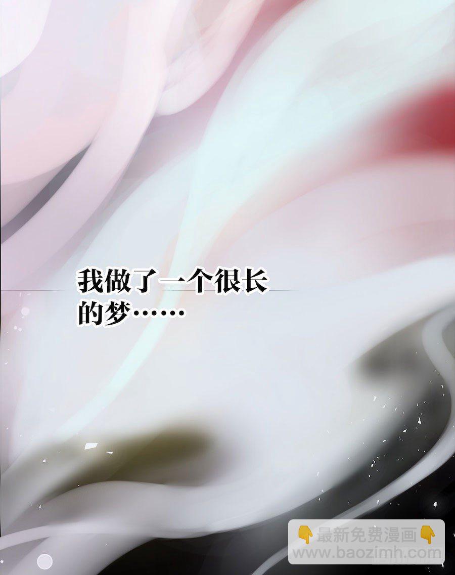 《千帐灯》重磅上线-第72话