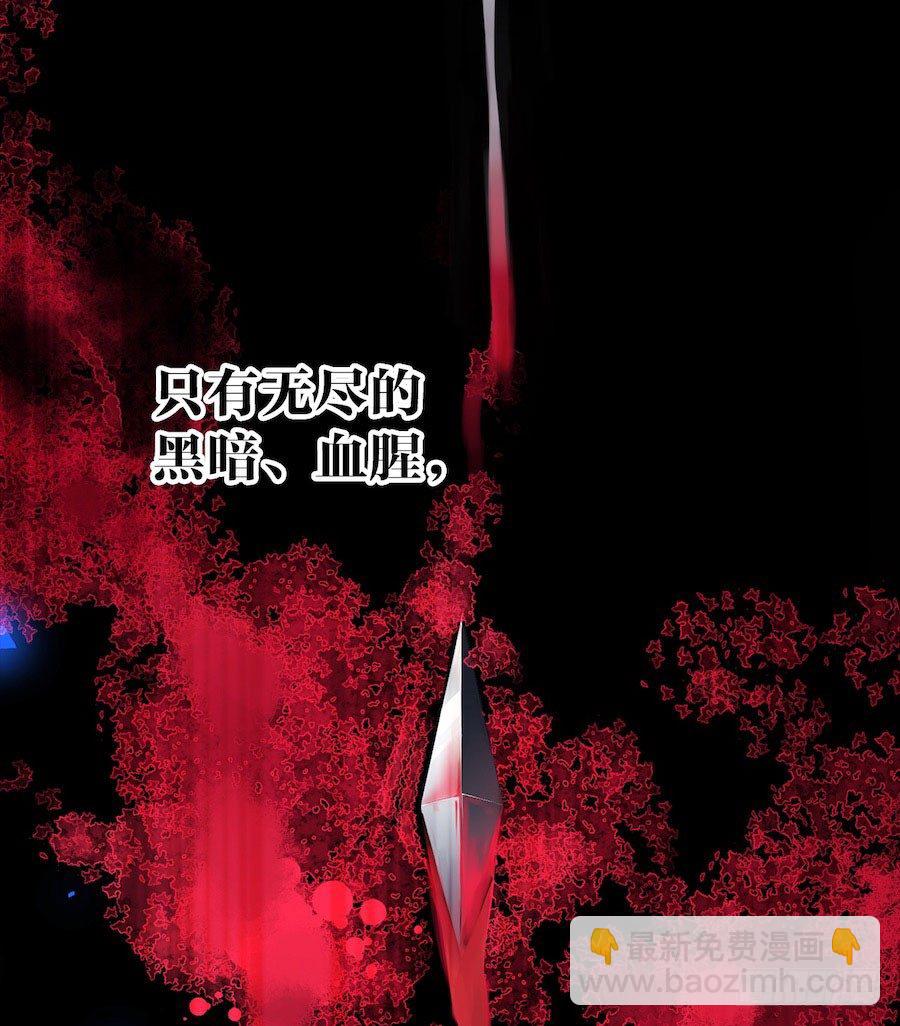 《千帐灯》重磅上线-第72话