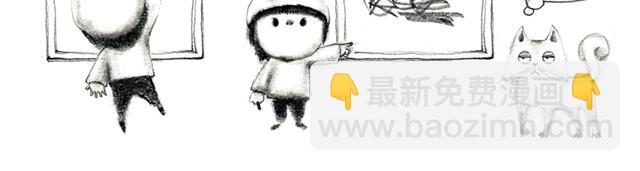 爸爸不生气-第2话