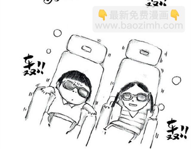 我不要离开地球-第12话