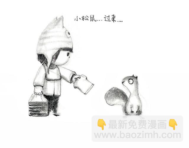 自从学会了8这个数字后&hellip;&hellip;-第14话