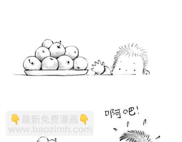 男人毕竟是男人-第22话