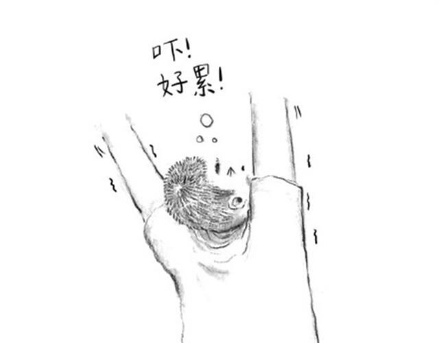 弟弟，你可真麻烦呀-第4话