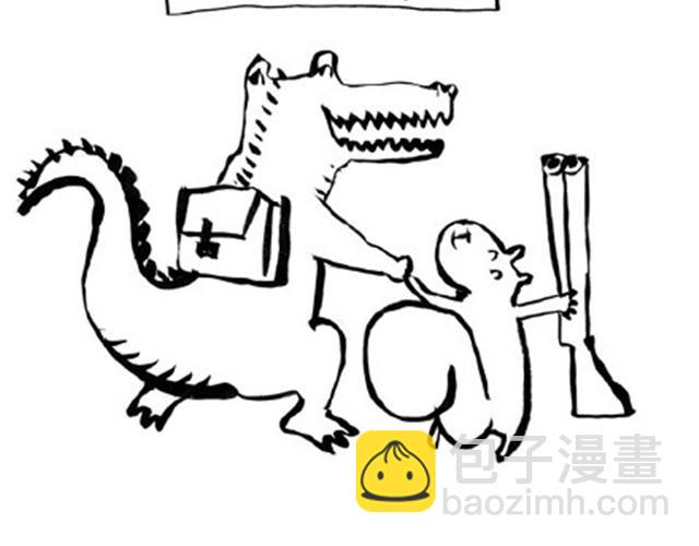 大人好愚蠢-第6话