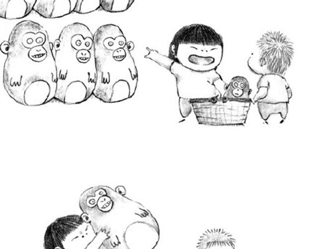 怪兽来了-第10话