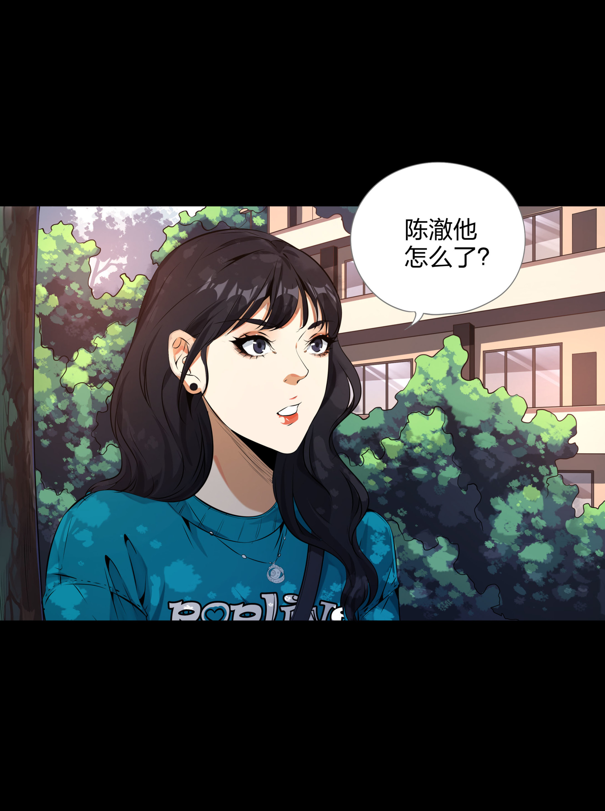 第101话-第94话