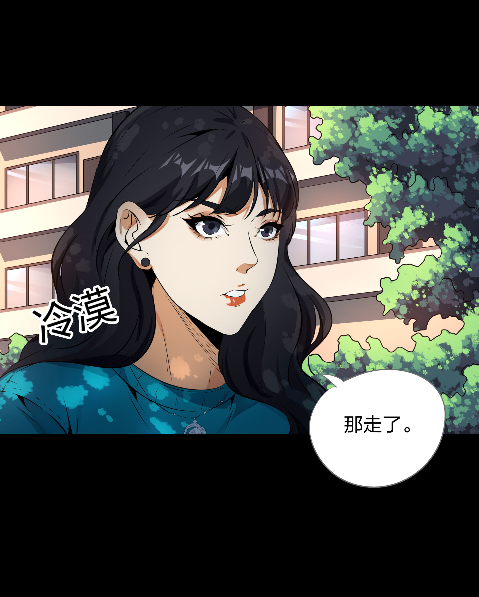 第101话-第94话
