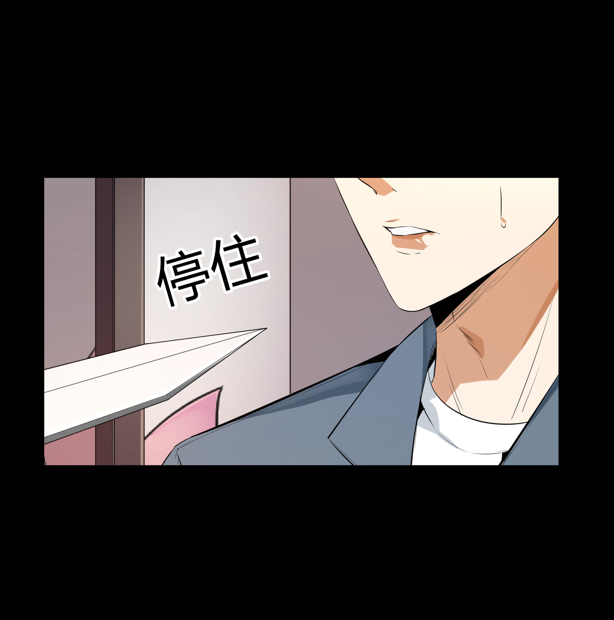 第101话-第94话