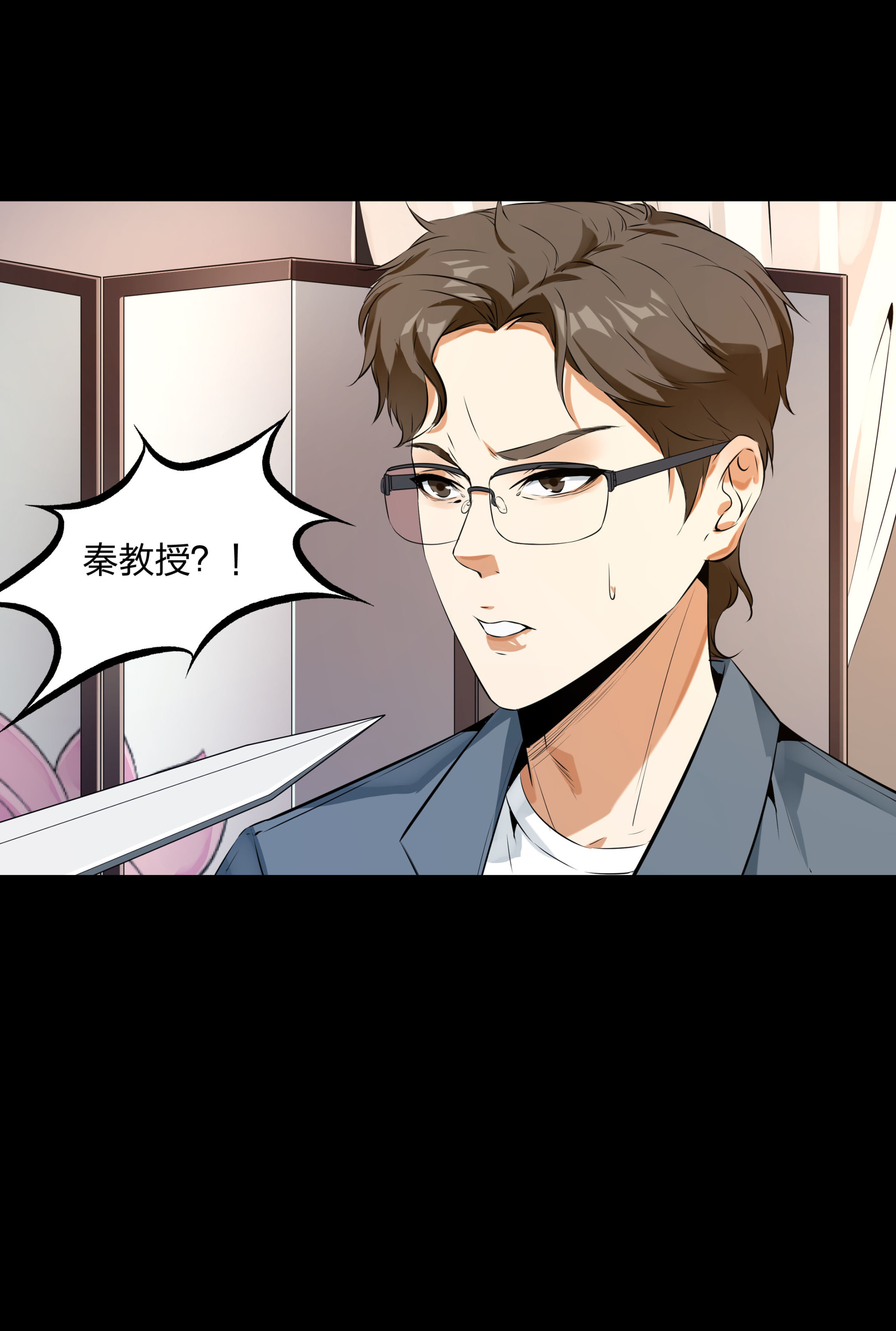 第101话-第94话