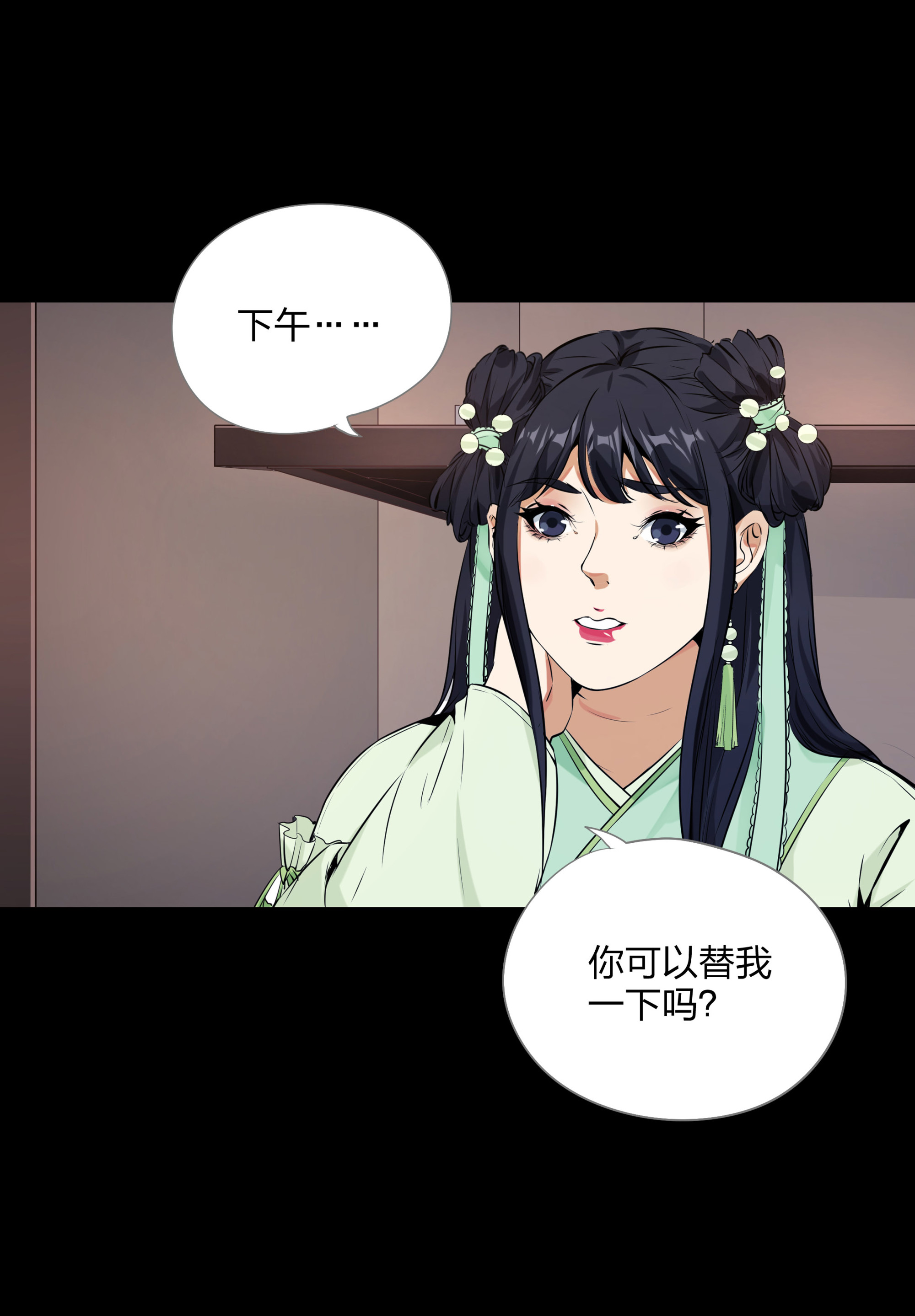 第101话-第94话