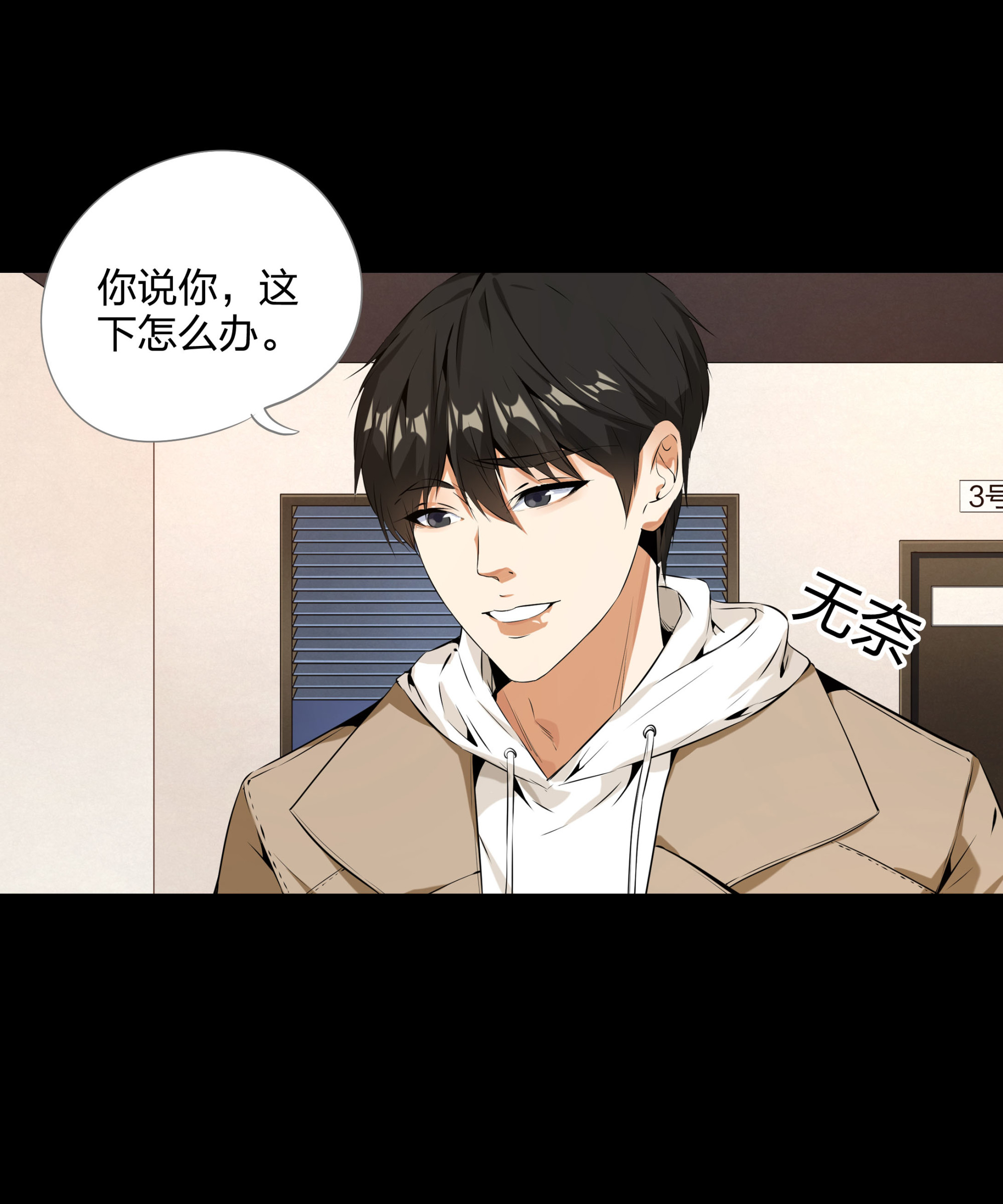 第103话-第96话
