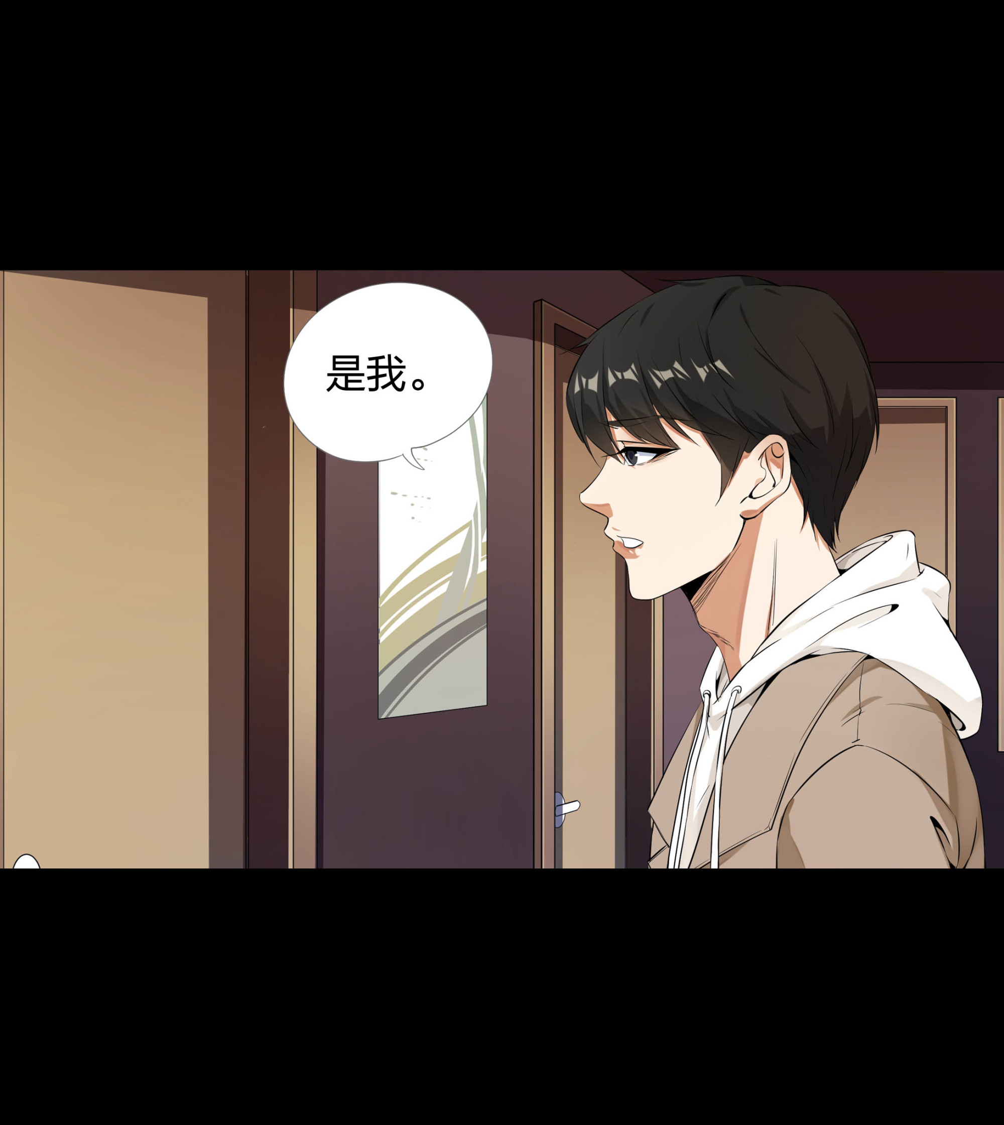 第105话-第98话