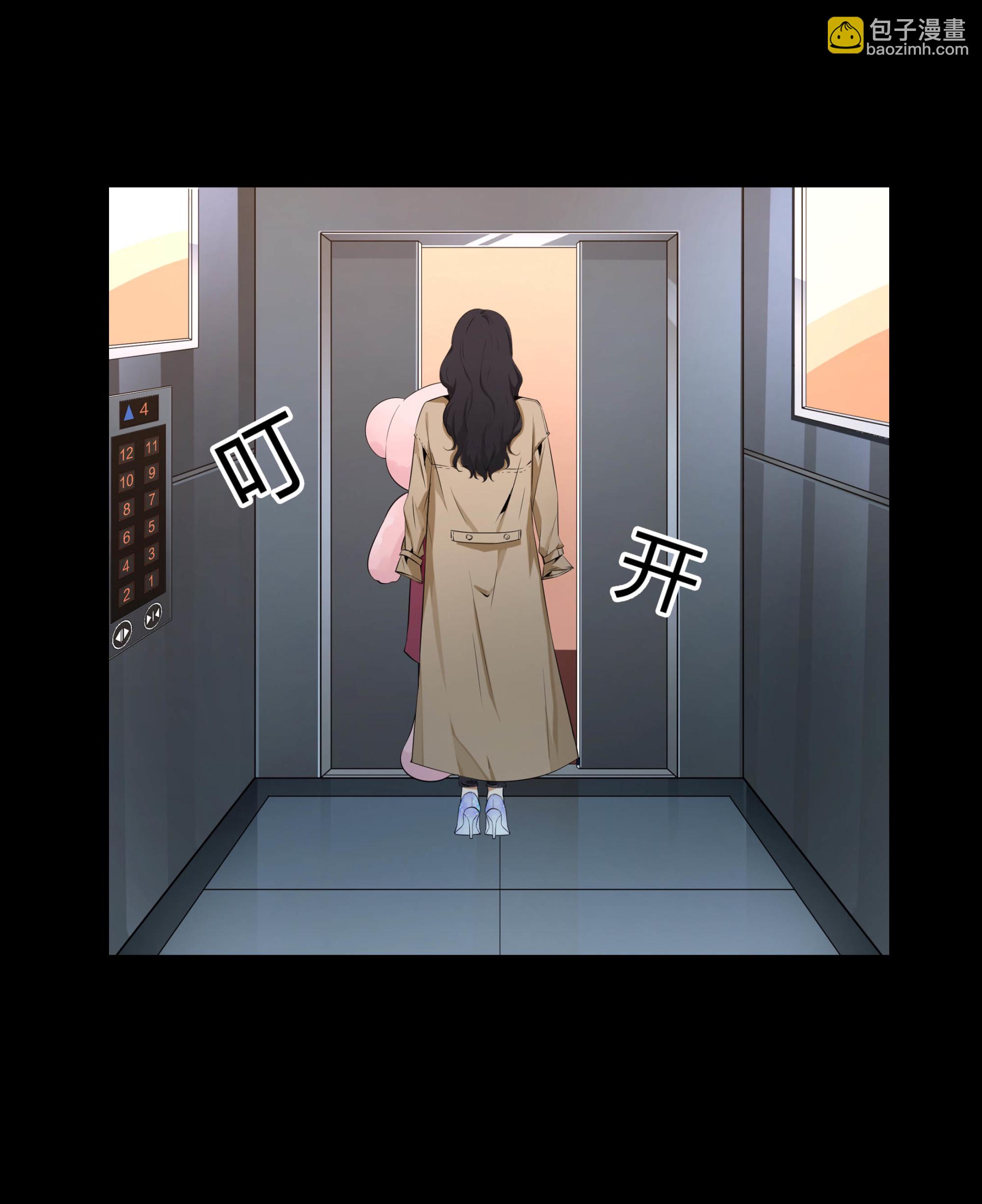 第107话(1/2)-第100话